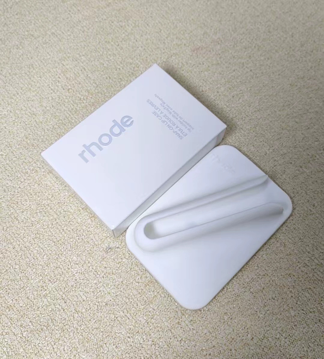 White lip holder case